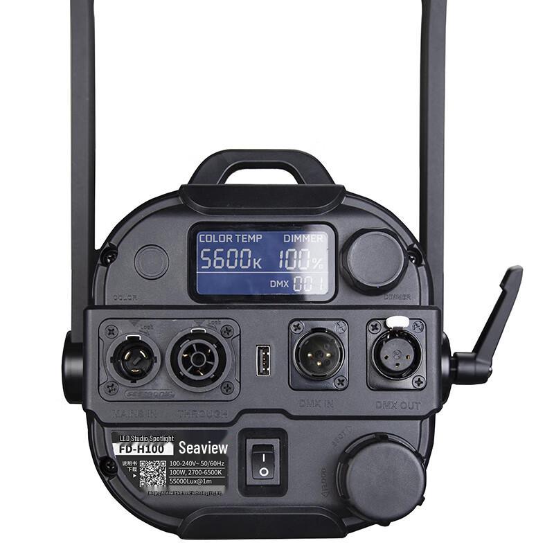 SWIT FD-H100 100W Fanless Daylight LED Studio Spotlight