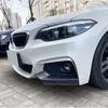 Car Front Bumper Splitter Diffuser Spoiler For BMW 2 Series F22 F23 M235i M240i 218i 218d 220i 220d M-Sport 2014-2021