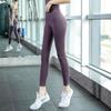 Women's High Waist Yoga Pants - Hip Lifting, Tummy Control, Quick Dry, Professional Running Sportswear