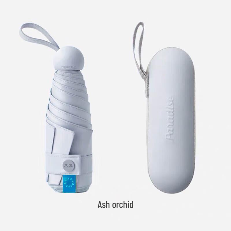 Paradise Capsule Compact 5-Fold Umbrella
