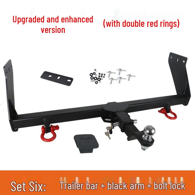Compatible Rear Tow Hook for Great Wall Cannon, King Kong Cannon, and Passenger Cannon Trailers