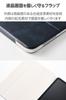 ELECOM iPad Air 11 inch generation auto sleep 2 flip clear navy (M3/M2) 10.9 5th/4th case, compatible, angle, case, back, TB-A25MWVNV