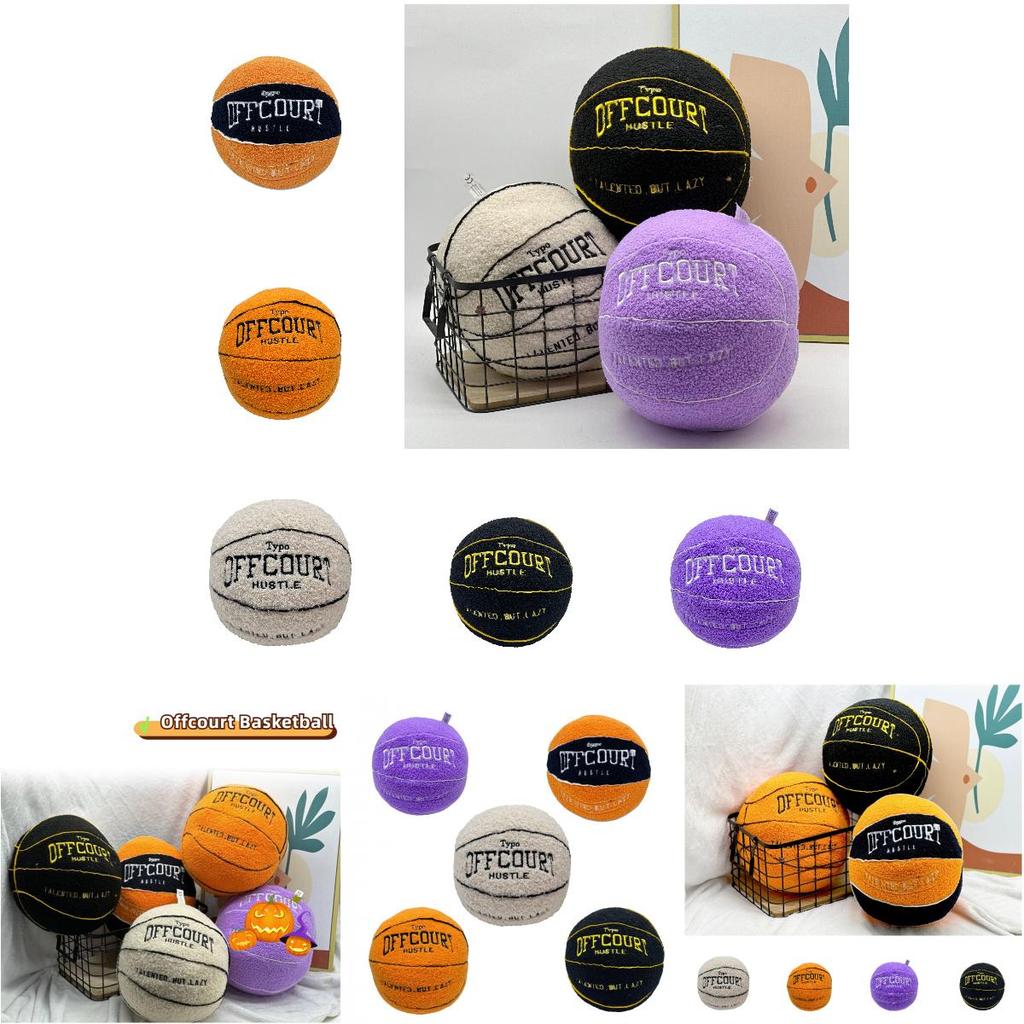 Soft And Plush Offcourt Basketball Pillow Toy 25cm Height Perfect For Cuddling And Decor