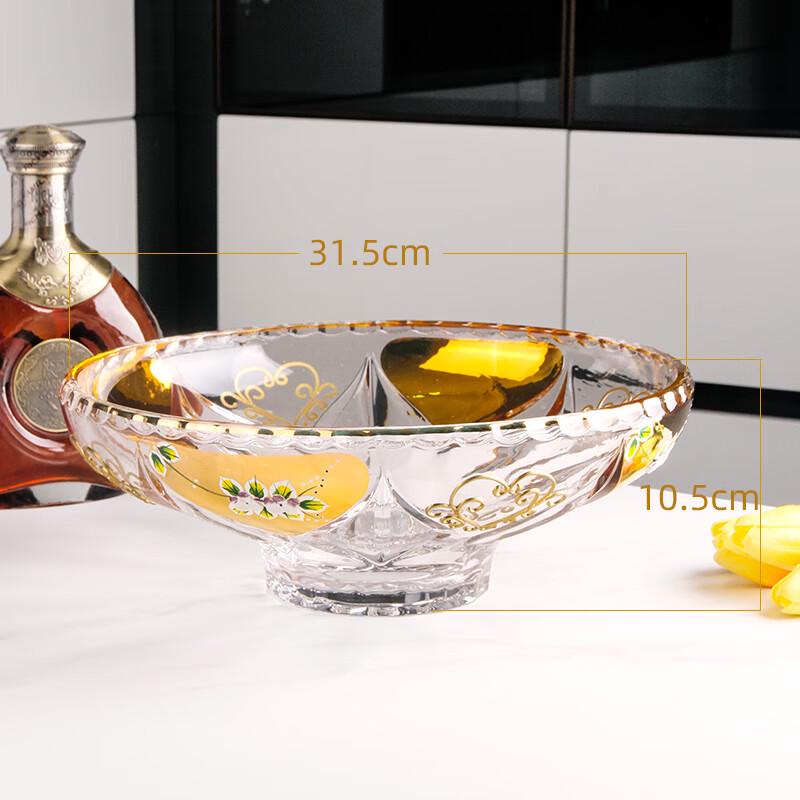 European Style Crystal Glass Fruit Plate