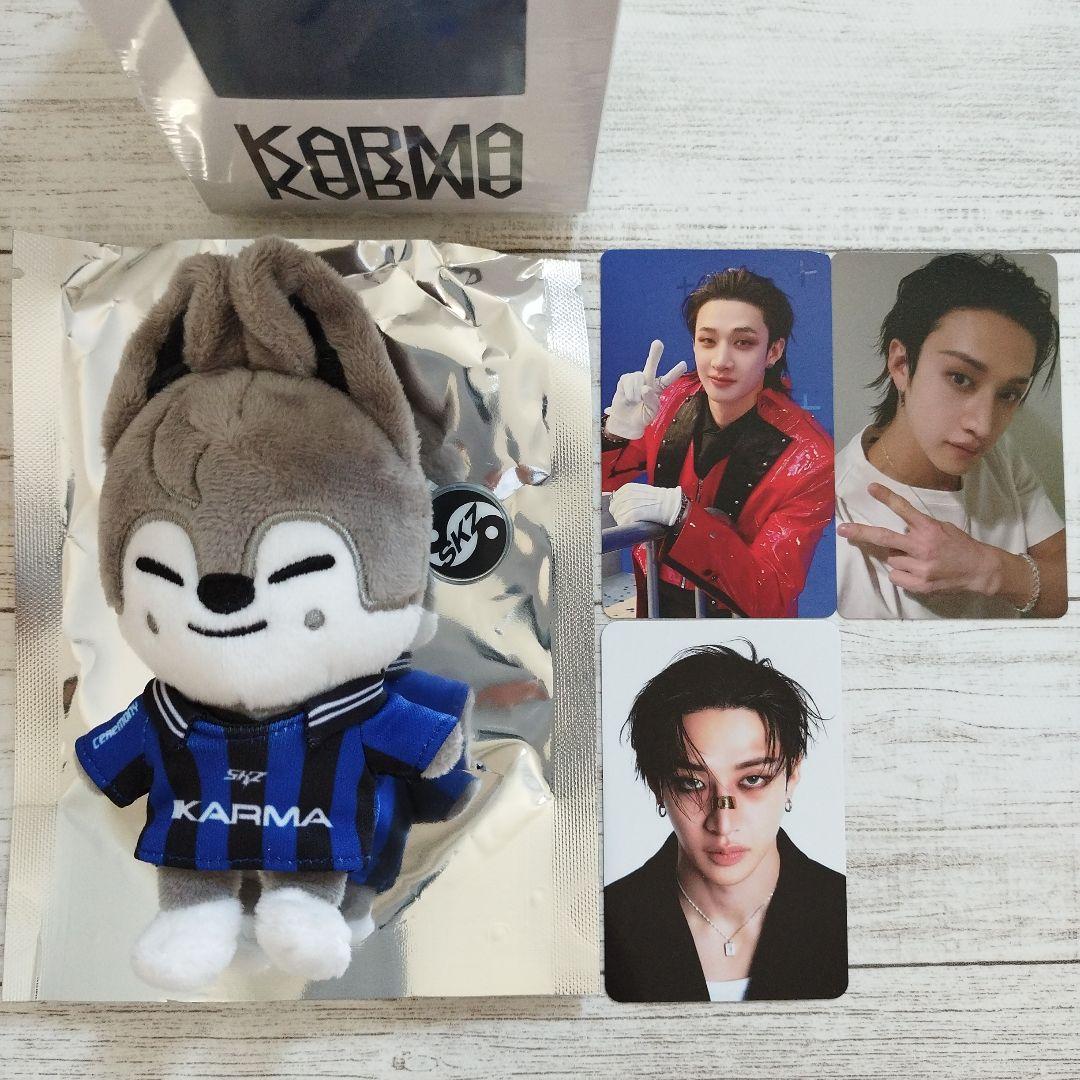 

[USED] Stray Kids KARMA SKZOO ver. Key Ring Wolfchan