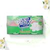 Ai Jia Solid Air Freshener