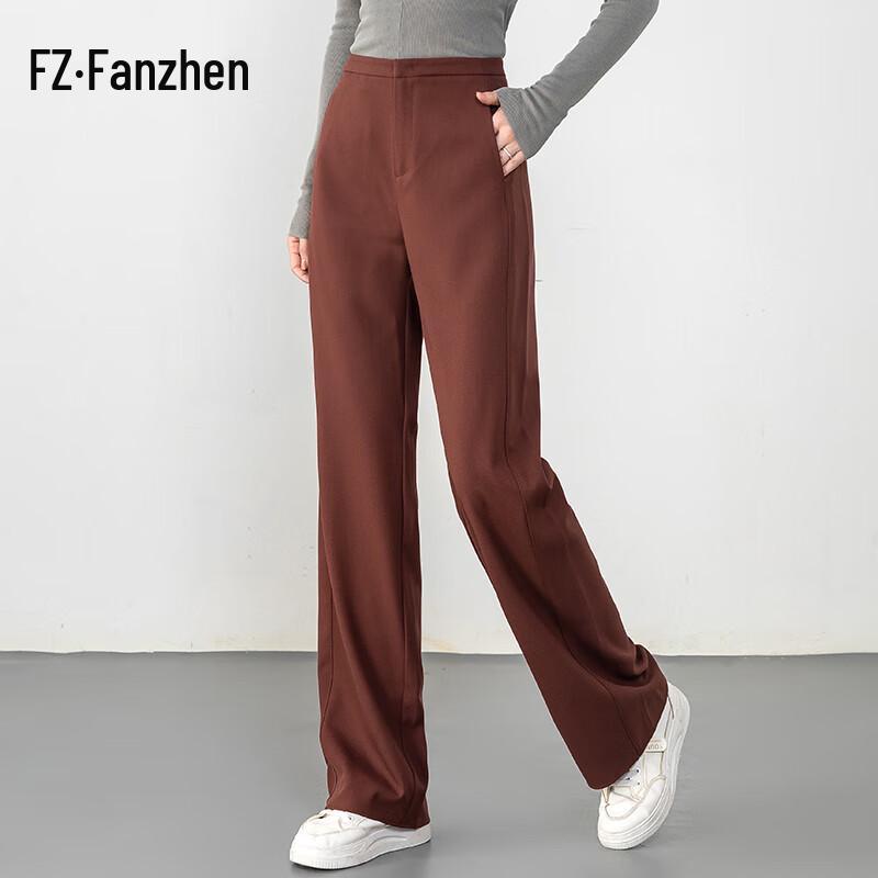 Fanzhen Women's Tencel Wool Blend Wide-Leg Trousers