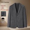 FIRS Men's Thickened Wool Blend Business Casual Blazer
