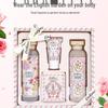 Wild Rose & Quince Moisturizing Gift Set