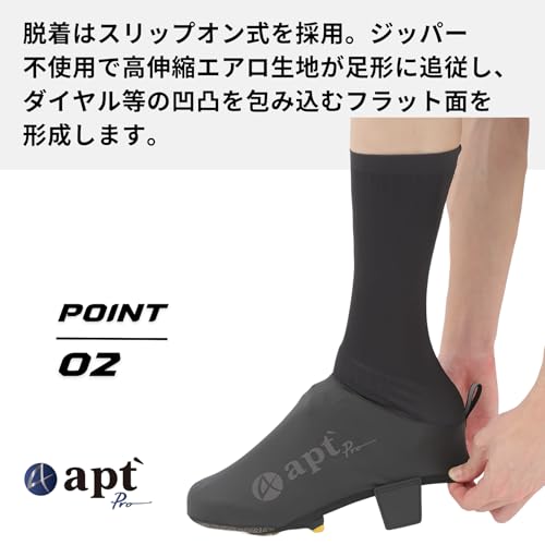 [apt'] Pro Aero Shoe Covers for Road Bikes, Windproof and Waterproof, Unisex Cycling Wear, Compatible with SPD-SL Binding Shoes, 5 Sizes Available, S-