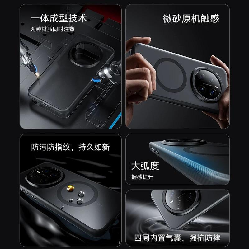 Magnetic Case For Honor Magic 8 Pro Case Built in For MagSafe Skin Feel Matte Transparent Back Cover Shockproof Bumper
