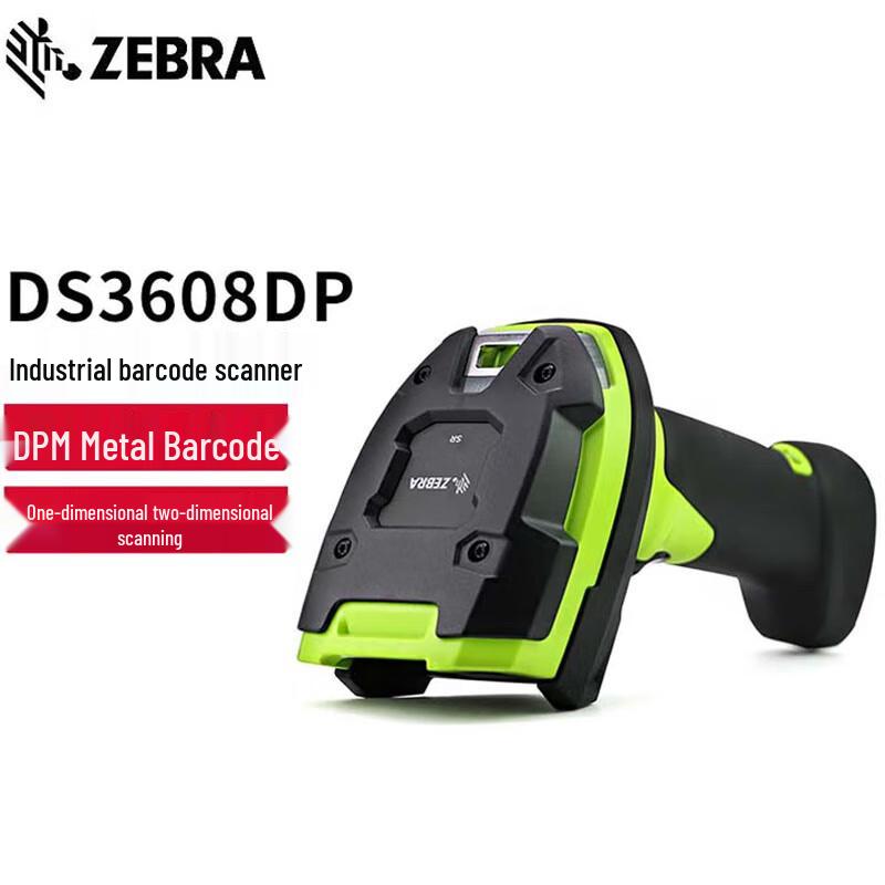 Zebra DS3608 DP Wired Industrial 2D DPM Barcode Scanner