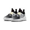 Nike Flex Runner 2 JP PS 'Doodles' DV3100-001