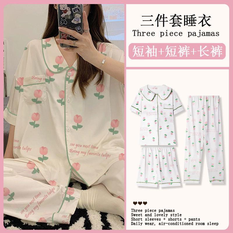 GMXIA Sommermode Pyjama Damen Kurzarm Dreiteiliges Set, Baumwollähnlich Cartoon Student Hauskleidung, Kann Draußen Getragen Werden