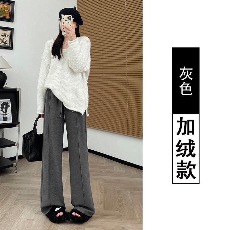 Wool velvet winter warm glutinous rice pants women's spring new drape high waist mopping narrow version casual straight wide-leg pants
