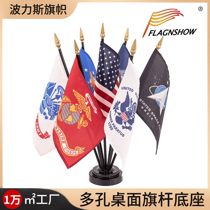 Office Hand Flag Table Flag Polyester Meeting Room Small Flag Plastic Flagpole Ornament with Base