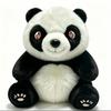 AI-Enhanced Multilingual Children's Panda Plush Toy with LED Emotion Eyes