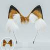 Adult Children Cartoon Fox Ears Shaped Headband Plush Hair Hoop Live Broadcast Rave Christmas Cosplay Party Headpieces