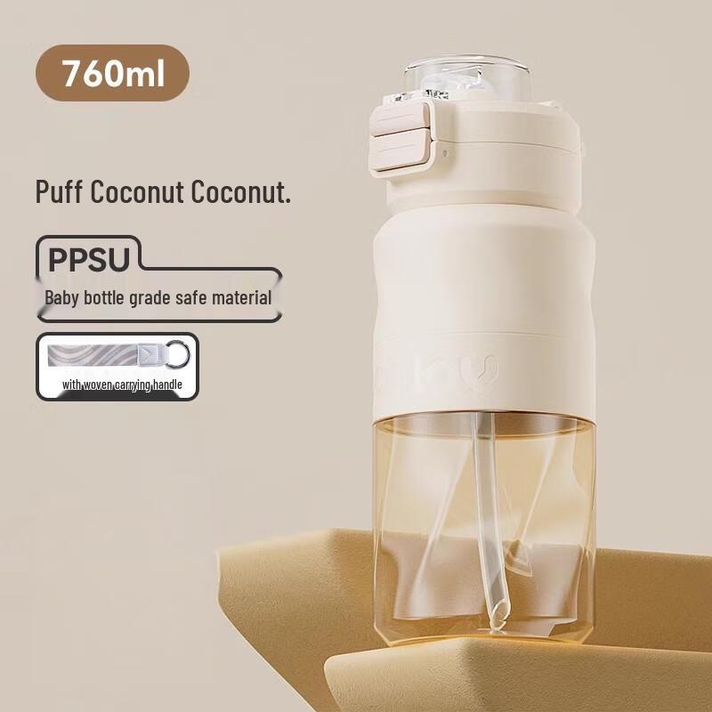 Huabansen Large Capacity PPSU Water Bottle with Straw