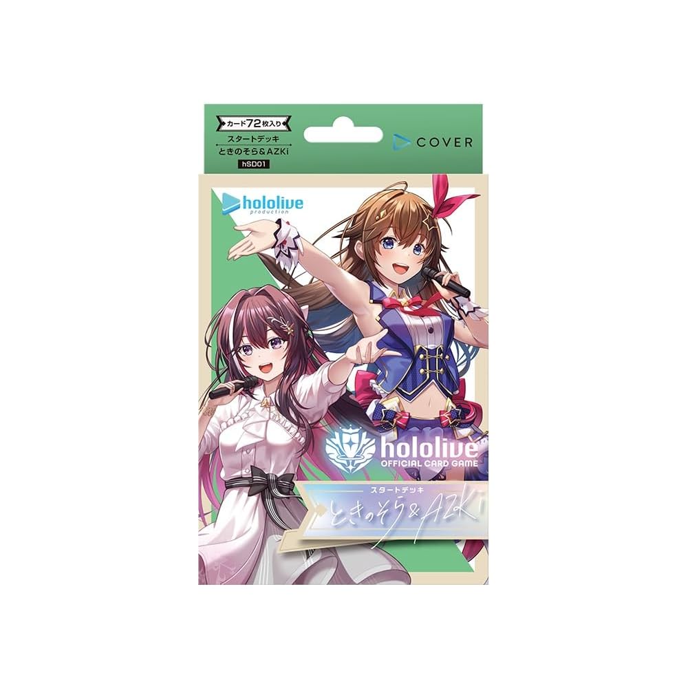 Hololive Official Card Game Starter Deck 1 Tokino Sora AZKi Collectible Trading Cards