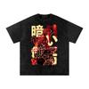 The Dark Side Acid Wash Oversize T-Shirt - 250 GSM