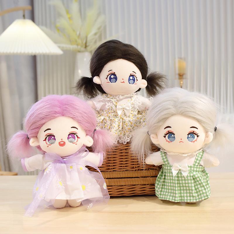 Cute Star Doll Plush Toy: Dressed-Up Cotton Doll Figurine