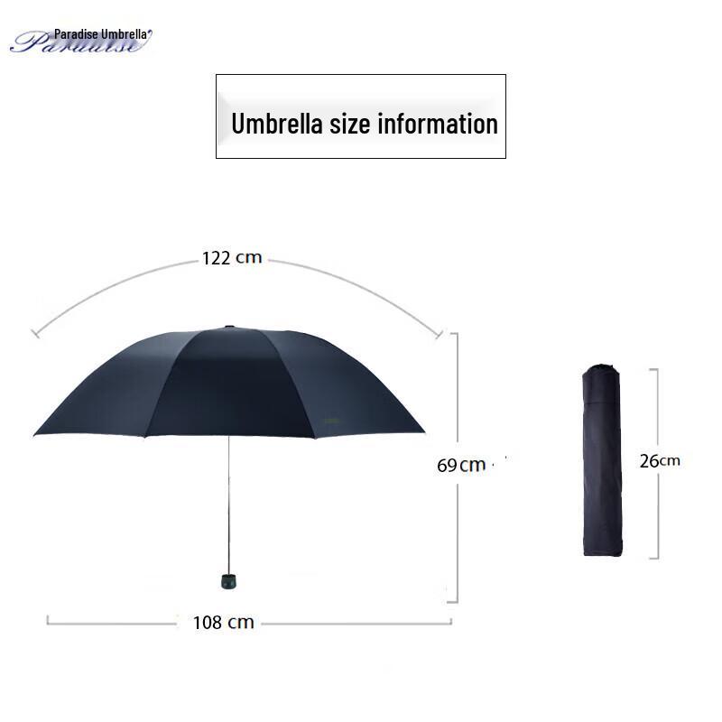 Heaven Umbrella Large 10-Rib Triple-Fold Sun & Rain Umbrella