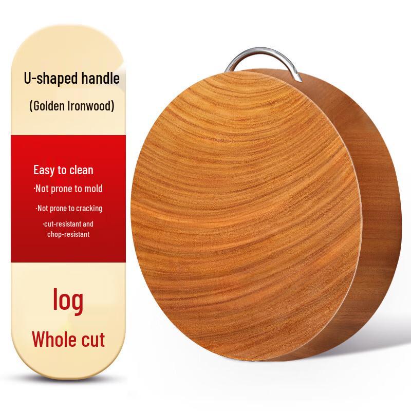 Bingyue Solid Wood Round Chopping Board