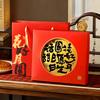 Mid-Autumn Festival Mooncake Empty Gift Boxes (50 Sets)