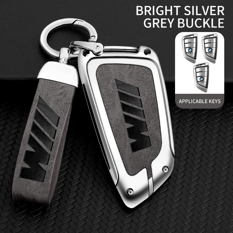 

Hot 2025 Zinc alloy Car Remote Case Cover Protector For Bmw F20 G20 G30 X1 X3 X4 X5 G05 X6 X7 G11 F15F16 G01 G02 F48 Accessories For BMW M