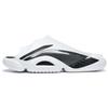Li Ning BADFIVE Slide EVA Slide Pantofle Pánské Bílá Černá ABTT003-1