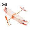 1/2/4Pcs Rubber Band Powered Aircraft Model Kids Educational Throwing Glider Airplane Toddlers Boys Girls Outdoor Wood Flying Plane Toy