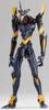 Revoltech Evangelion Evolution Evangelion Mark.06