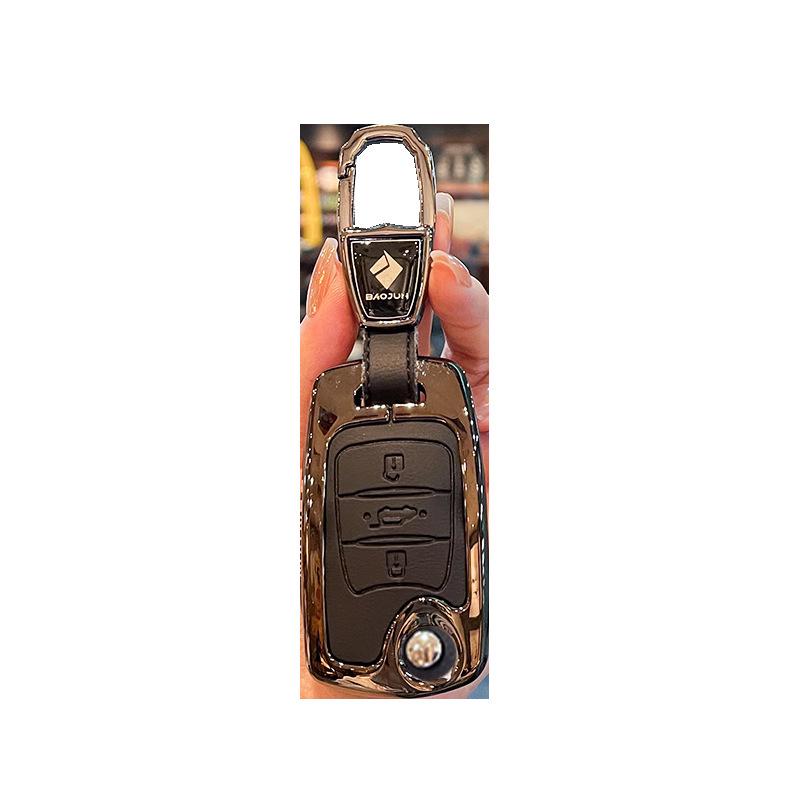 Baojun Key Case: Compatible with 510, 730, 560, 530, 310, 360, E100, E200 Models