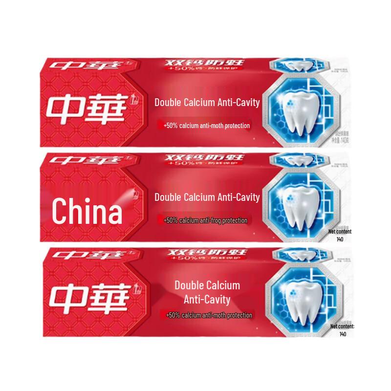 

Zhonghua Black Sesame Mint Anti-Cavity Toothpaste