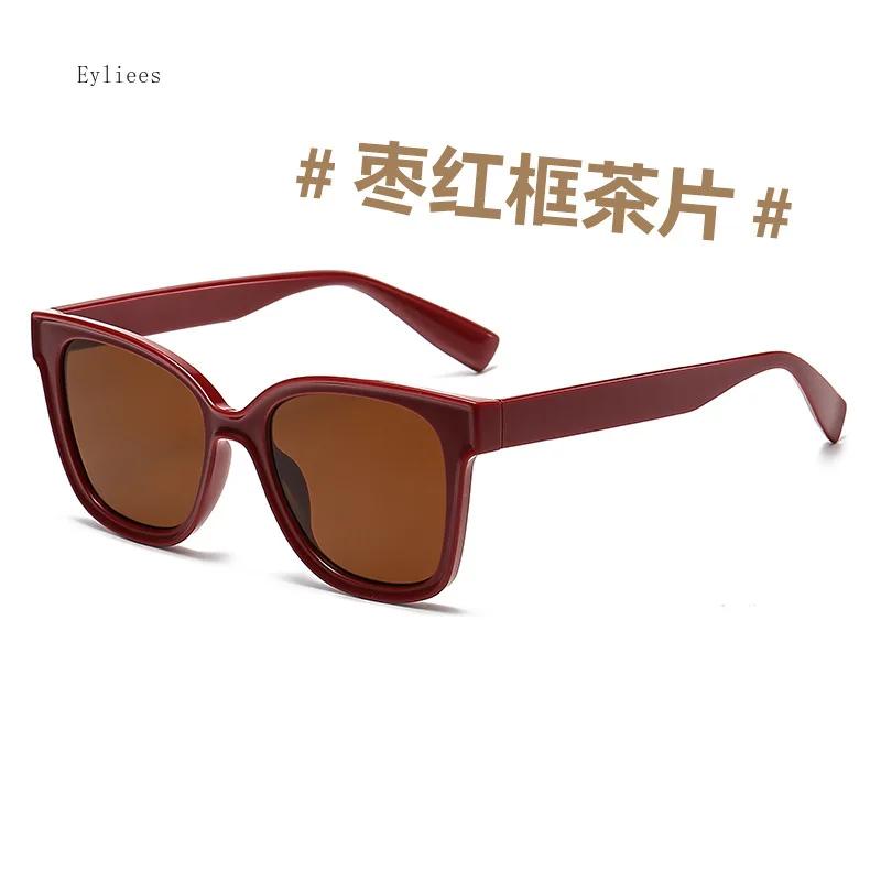 New Fashion Cat Eye Sunglasses Female Luxury Designer Sun Glasses for Women Travelling Sun Shades Glasses High Definition