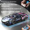 Compatible Cyberpunk Lamborghini Rc Car Building Toy With 800 Abs Plastic Pieces For Kids