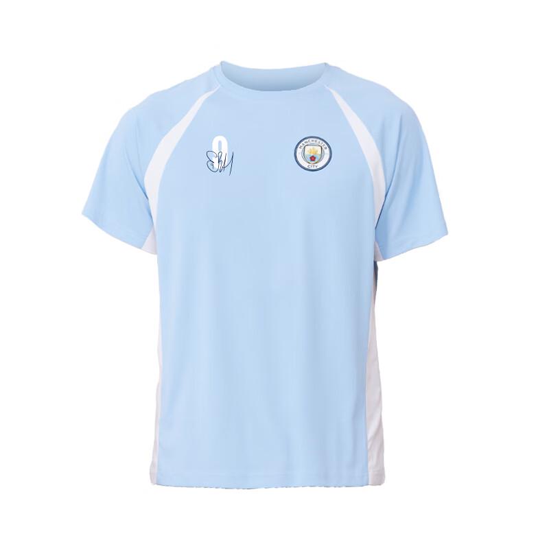 T-shirt de sport officiel Manchester City à séchage rapide