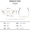 Pure Titanium Glasses Frame Men Women New Pilot Optical Myopia Prescription Eyeglasses Frame Full Korean Screwless Eyewear