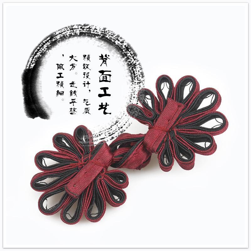 5 Pairs Fashion Flower Chinese Frog Closure Buttons Knot Fastener Sewing Handmade Craft DIY Cheongsam Cloth Button