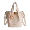 New Minimalist Soft Leather Handbag, Single Shoulder Crossbody Bag, Large Capacity Portable Bucket Bag, Lychee Patterned Women's Bag