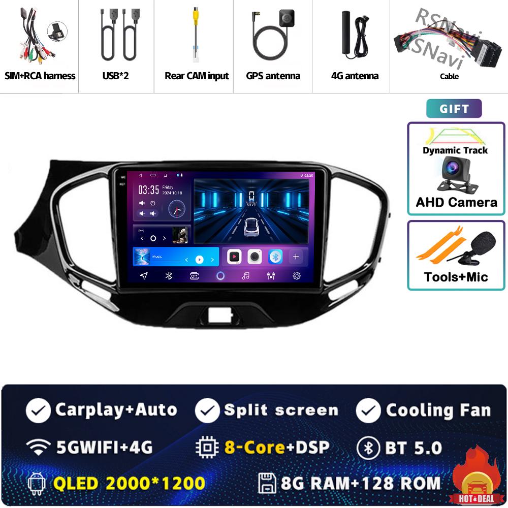 Android 14 Carplay Car Radio For LADA Vesta Cross Sport 2015 - 2020 Multimedia Video Player Navigation GPS Stereo 2Din Head Unit