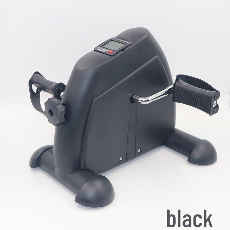 

Healthso Mini Folding Pedal Exerciser