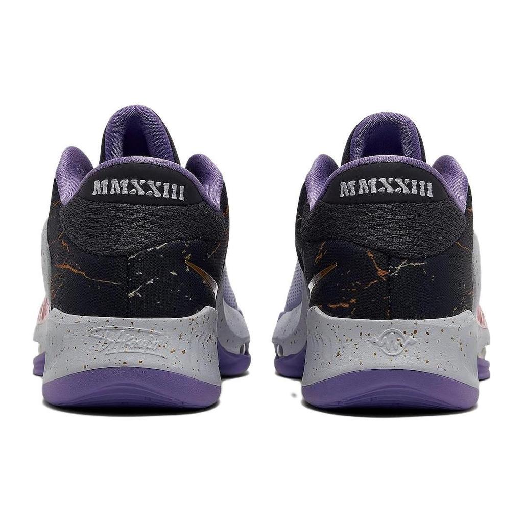 Nike Zoom Freak 4 EP All-Star Herren-Sneaker Lila Oxygen-Lila Iron-Frame-Schwarz DV1180-500