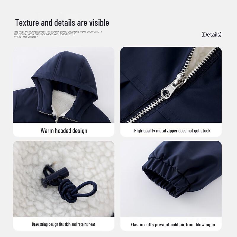 Yuanyuan Princess Girls' Winter Fleece-Lined Hooded Windbreaker