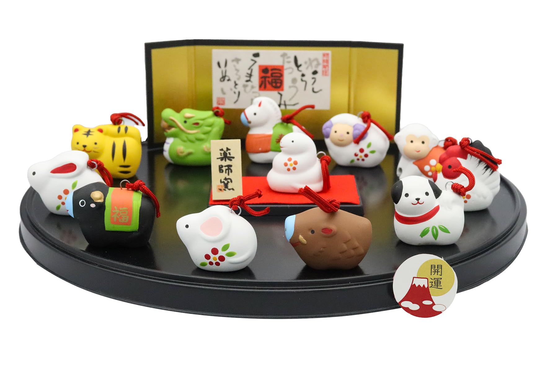 Yakushi Kiln Zodiac Ornament (Clay Bell) - Perfect for Every Year, This Nishiki-sai (Lucky) Decoration (Includes Good Luck Sticker)