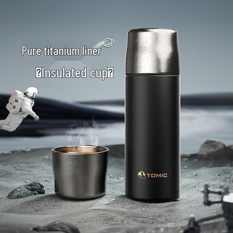TOMIC Pure Titanium Hammered Insulation Tea Cup