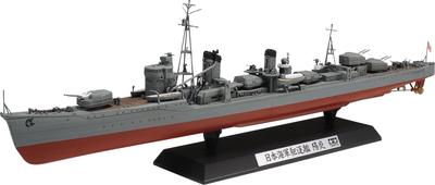 Tamiya Serie Navi Cacciatorpediniere Kagero Marina Imperiale Giapponese Modello in Plastica 78032 1/350 N.32