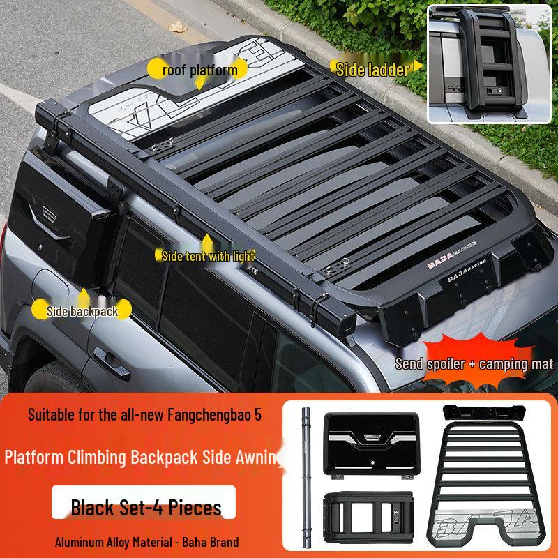 Touareg-Compatible Fangcheng Bao 5 Roof Rack: Expandable Folding Ladder & Small Backpack Platform