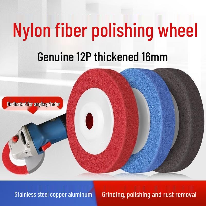 Fiber Polishing Wheel Set